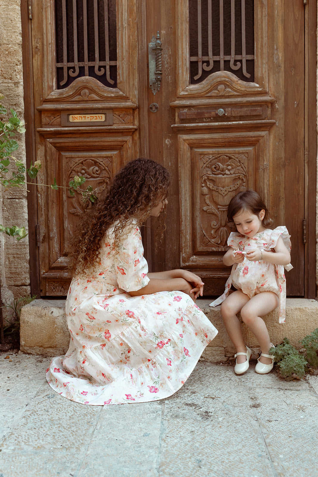 Noma Watercolor Floral Romper