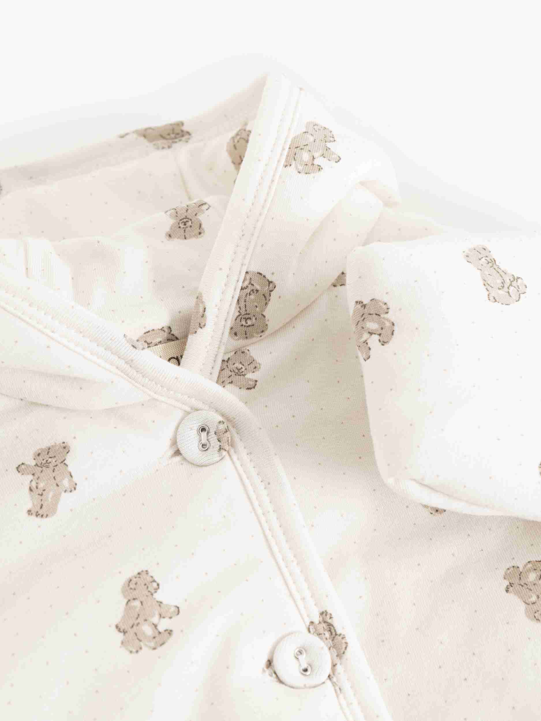 Mar Mar Copenhagen Teddy Jacket