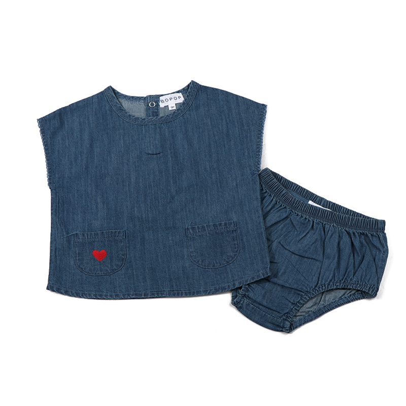 Bopop Denim Scallop Set